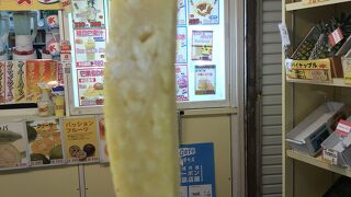 新鮮なフルーツ