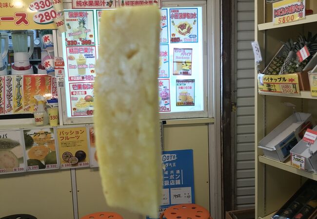 新鮮なフルーツ