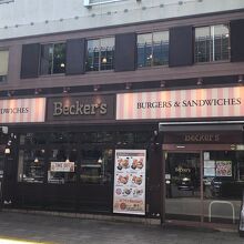 Becker's 武蔵小杉店
