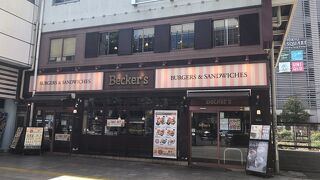 Becker's 武蔵小杉店