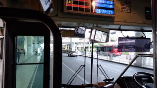 初沖縄バス　