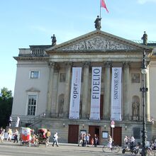 歌劇場の正面です