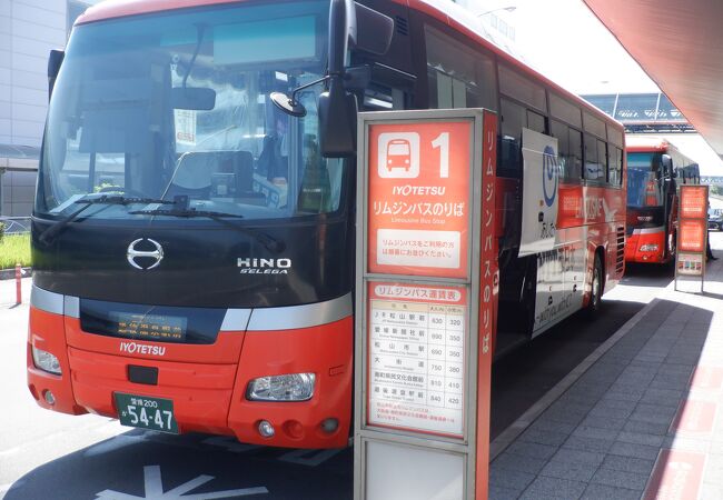 松山空港リムジンバス 伊予鉄道 クチコミ アクセス 営業時間 松山 フォートラベル