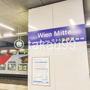 ウィーン ミッテ駅は地下駅です。