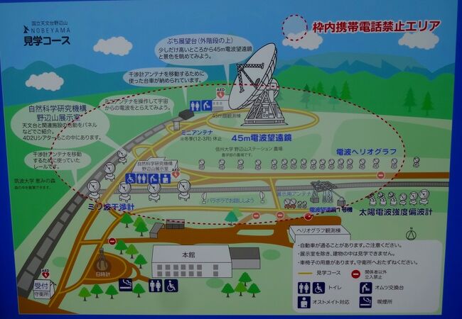 南牧 小海のおすすめ観光スポット クチコミ人気ランキングtop フォートラベル 長野県 南牧 小海のおすすめ観光スポット クチコミ人気ランキングtop フォートラベル 長野県