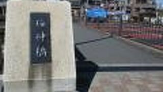 スカイツリーも見ることができました