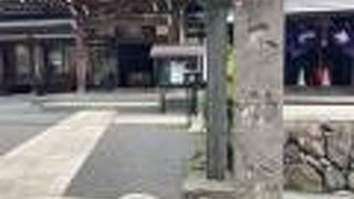 一号路の入り口