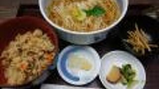 稲庭うどんランチ