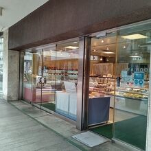 喜久家洋菓子舗 元町本店