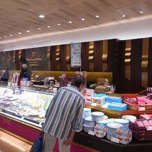 アンリシャルパンティエ高槻阪急