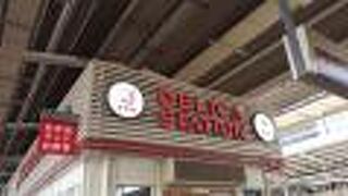 2021年７月22日の朝９時過ぎの場合、カツサンド以外のサンドウィッチの取扱いはほとんどありませんでした