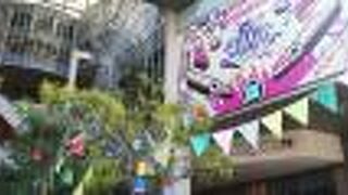 7月は七夕バージョン