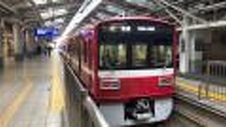 地下化、一部中止！