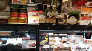 若廣 エキュート上野店