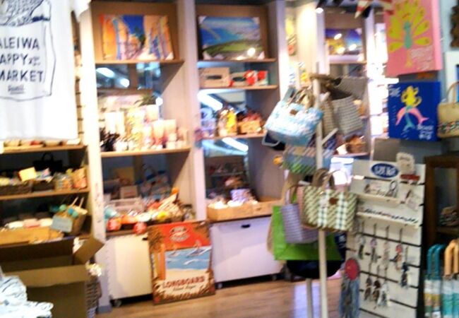 ハワイアンタウン イン 横浜ワールドポーターズ クチコミ アクセス 営業時間 横浜 フォートラベル ハワイアンタウン イン 横浜ワールドポーターズ クチコミ アクセス 営業時間 横浜 フォートラベル