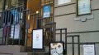 とても肌触りの良いタオル