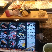 ランチセットを食べました。