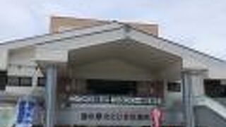 二階建ての道の駅