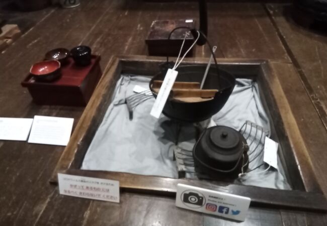 三島市郷土資料館 クチコミ アクセス 営業時間 三島 フォートラベル 三島市郷土資料館 クチコミ アクセス 営業時間 三島 フォートラベル
