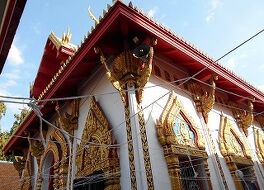 Wat Nang Phaya