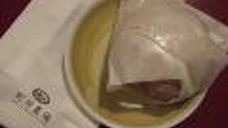 町村農場 藻岩店