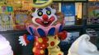 濃厚ソフトクリーム