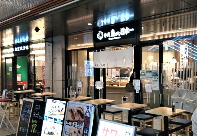  京橋エドグラン店の寿司屋