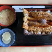 黒ハモ丼を食べてみました