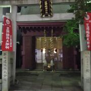 笠間稲荷神社東京別社