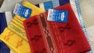 ミンサータオル！