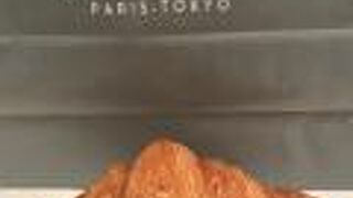 フランス産バター使用した絶品のクロワッサン