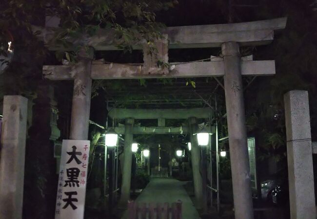 千住本氷川神社 クチコミ アクセス 営業時間 北千住 南千住 フォートラベル 千住本氷川神社 クチコミ アクセス 営業時間 北千住 南千住 フォートラベル