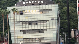 早朝駅前ウオーキングで初めて行きました