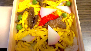 サービスエリアで買える素敵なお寿司