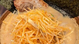 麺場 田所商店 印西千葉ニュータウン店