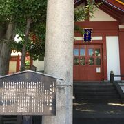 神田明神の境内