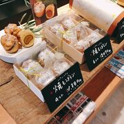 和菓子 菜の花 クチコミ アクセス 営業時間 小田原 フォートラベル 和菓子 菜の花 クチコミ アクセス 営業時間 小田原 フォートラベル