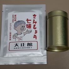 コーヒーや山椒入り七味唐辛子なども販売しています。
