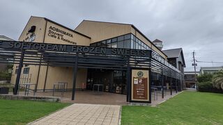 宮崎県民が羨ましい