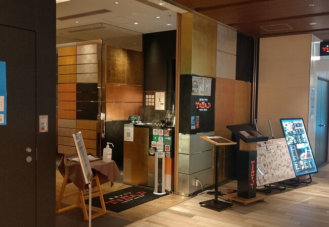 60 割引トラジさん専用 Www Mokumeganeya Com 60 割引トラジさん専用 Www Mokumeganeya Com