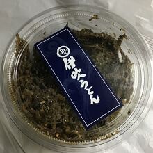 330円で購入。白いご飯に合いました。