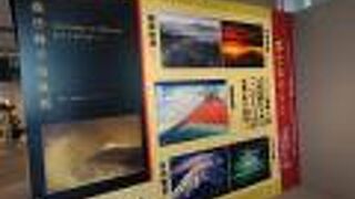 素晴らしい作品が無料で見学できます