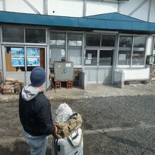 兄ちゃん比羅夫駅で下車して大丈夫?