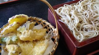 橘