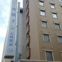 東横イン長崎駅前 