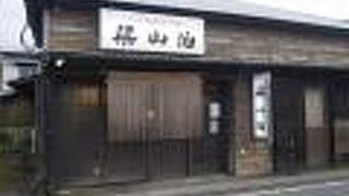 島一番の居酒屋に変わりはありませんが・・・