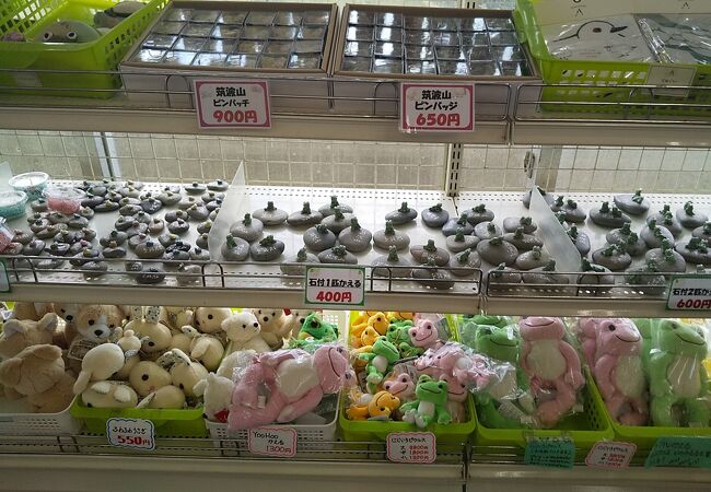 コマ展望台 クチコミ アクセス 営業時間 筑波山周辺 フォートラベル コマ展望台 クチコミ アクセス 営業時間 筑波山周辺 フォートラベル