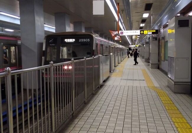 大阪メトロ 千日前線 5号線 クチコミ アクセス 営業時間 キタ 大阪駅 梅田 フォートラベル 大阪メトロ 千日前線 5号線 クチコミ アクセス 営業時間 キタ 大阪駅 梅田 フォートラベル