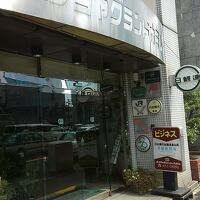 名古屋駅に近いのでアクセスや食事の面で便利な立地でした。