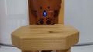 鹿追町の道の駅